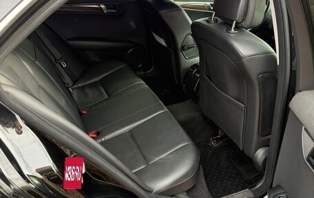 Mercedes-Benz C-Класс, 2008 год, 1 180 000 рублей, 24 фотография
