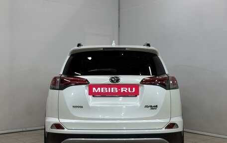 Toyota RAV4, 2017 год, 2 649 000 рублей, 4 фотография