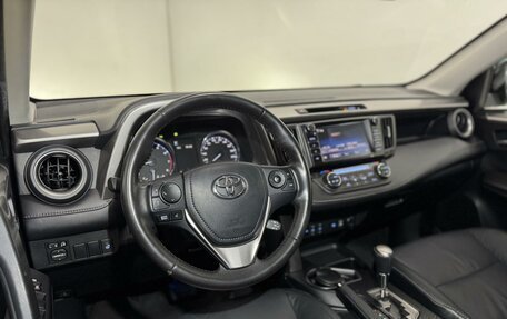 Toyota RAV4, 2017 год, 2 649 000 рублей, 13 фотография