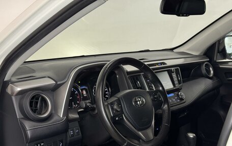 Toyota RAV4, 2017 год, 2 649 000 рублей, 12 фотография