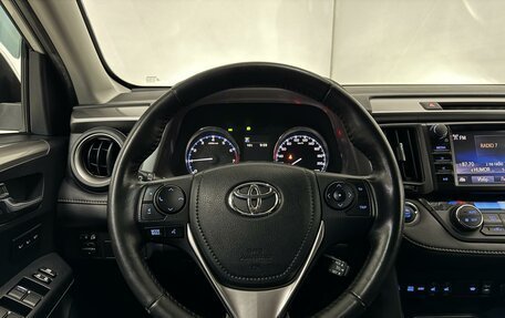 Toyota RAV4, 2017 год, 2 649 000 рублей, 14 фотография