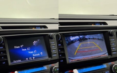 Toyota RAV4, 2017 год, 2 649 000 рублей, 23 фотография