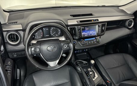 Toyota RAV4, 2017 год, 2 649 000 рублей, 25 фотография