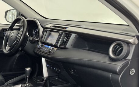 Toyota RAV4, 2017 год, 2 649 000 рублей, 26 фотография