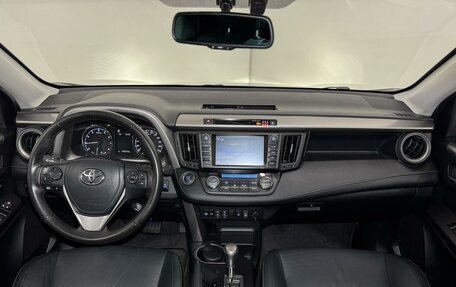 Toyota RAV4, 2017 год, 2 649 000 рублей, 28 фотография