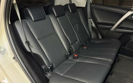 Toyota RAV4, 2017 год, 2 649 000 рублей, 34 фотография
