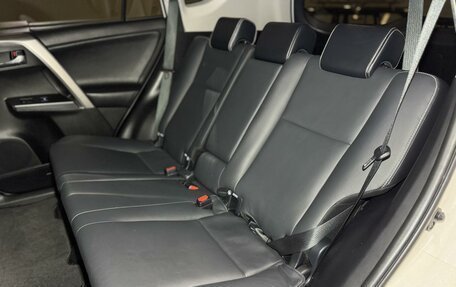 Toyota RAV4, 2017 год, 2 649 000 рублей, 33 фотография