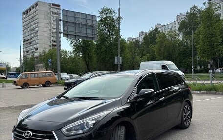 Hyundai i40 I рестайлинг, 2015 год, 1 500 000 рублей, 2 фотография