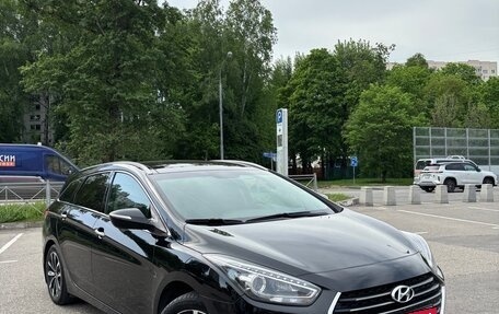 Hyundai i40 I рестайлинг, 2015 год, 1 500 000 рублей, 8 фотография