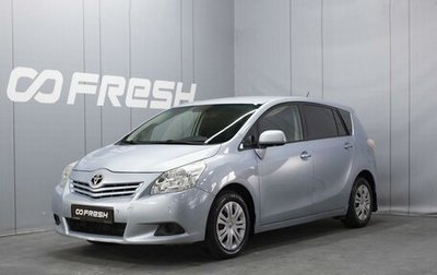 Toyota Verso I, 2009 год, 699 000 рублей, 1 фотография
