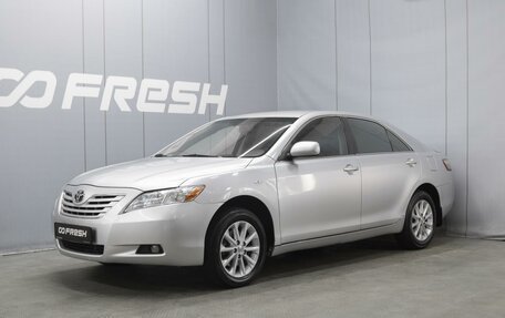 Toyota Camry, 2006 год, 980 000 рублей, 1 фотография
