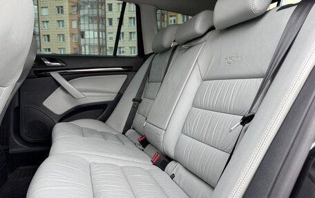 Skoda Octavia, 2012 год, 995 000 рублей, 22 фотография