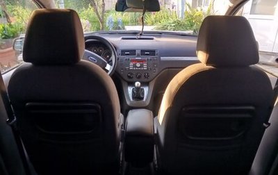 Ford C-MAX I рестайлинг, 2007 год, 700 000 рублей, 1 фотография