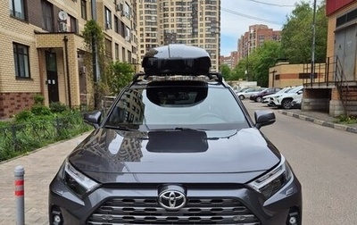 Toyota RAV4, 2023 год, 5 350 000 рублей, 1 фотография