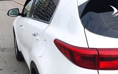 KIA Sportage IV рестайлинг, 2017 год, 1 800 000 рублей, 1 фотография