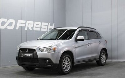 Mitsubishi ASX I рестайлинг, 2012 год, 949 000 рублей, 1 фотография