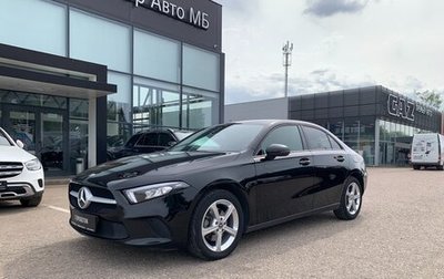 Mercedes-Benz A-Класс, 2019 год, 2 530 000 рублей, 1 фотография