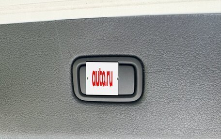 Hyundai Tucson III, 2020 год, 3 050 000 рублей, 20 фотография