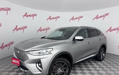 Haval F7 I, 2021 год, 1 975 000 рублей, 1 фотография