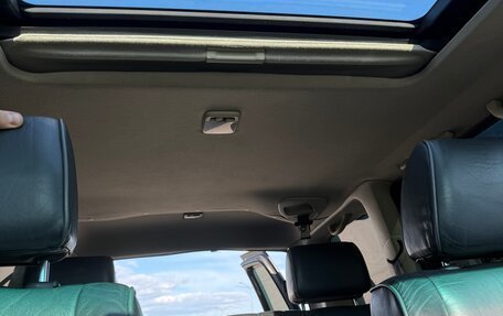 Nissan Patrol, 2006 год, 1 500 000 рублей, 11 фотография