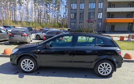 Opel Astra H, 2014 год, 690 000 рублей, 4 фотография