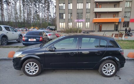 Opel Astra H, 2014 год, 690 000 рублей, 9 фотография