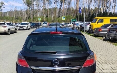 Opel Astra H, 2014 год, 690 000 рублей, 2 фотография