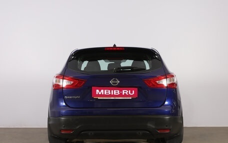 Nissan Qashqai, 2014 год, 1 559 000 рублей, 6 фотография
