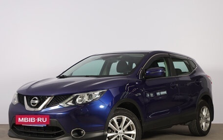 Nissan Qashqai, 2014 год, 1 559 000 рублей, 4 фотография