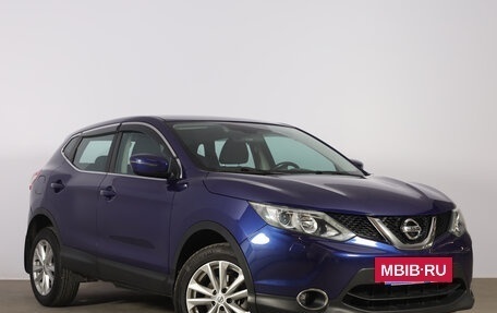 Nissan Qashqai, 2014 год, 1 559 000 рублей, 2 фотография