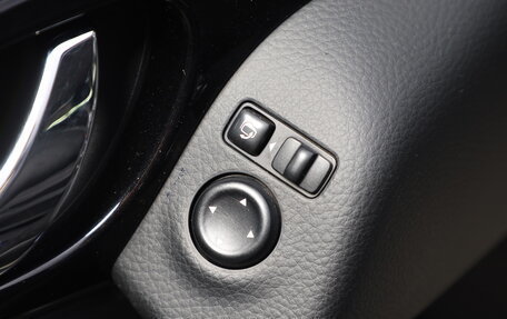 Nissan Qashqai, 2014 год, 1 559 000 рублей, 17 фотография