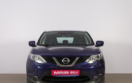 Nissan Qashqai, 2014 год, 1 559 000 рублей, 3 фотография