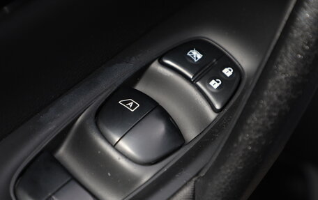 Nissan Qashqai, 2014 год, 1 559 000 рублей, 16 фотография