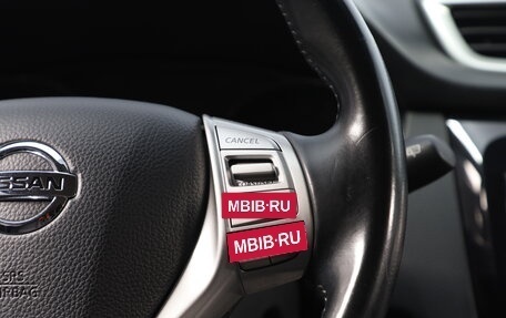 Nissan Qashqai, 2014 год, 1 559 000 рублей, 14 фотография