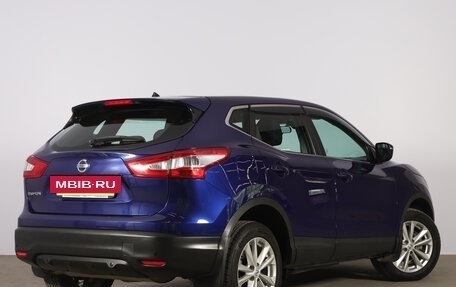 Nissan Qashqai, 2014 год, 1 559 000 рублей, 7 фотография
