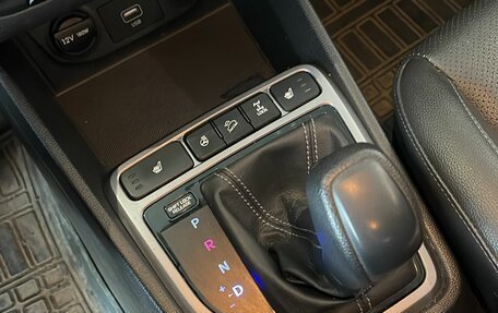Hyundai Creta I рестайлинг, 2021 год, 2 575 000 рублей, 14 фотография