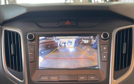 Hyundai Creta I рестайлинг, 2021 год, 2 575 000 рублей, 15 фотография