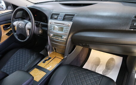 Toyota Camry, 2006 год, 1 199 000 рублей, 18 фотография