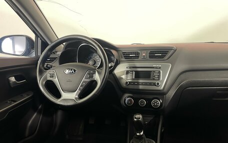 KIA Rio III рестайлинг, 2016 год, 1 150 000 рублей, 13 фотография