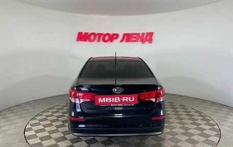 KIA Rio III рестайлинг, 2016 год, 1 150 000 рублей, 5 фотография