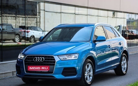 Audi Q3, 2016 год, 2 189 000 рублей, 3 фотография