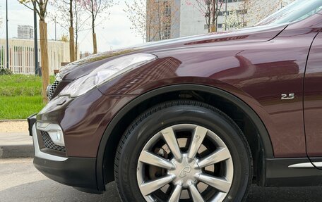 Infiniti QX50 I рестайлинг, 2016 год, 1 670 000 рублей, 10 фотография