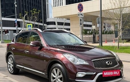 Infiniti QX50 I рестайлинг, 2016 год, 1 670 000 рублей, 3 фотография