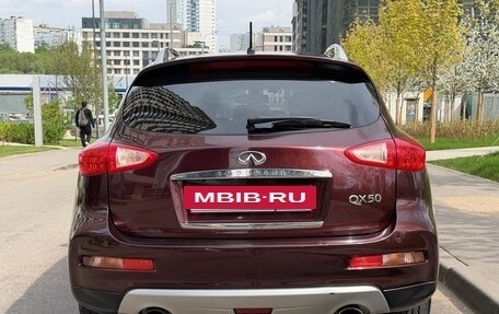 Infiniti QX50 I рестайлинг, 2016 год, 1 670 000 рублей, 5 фотография