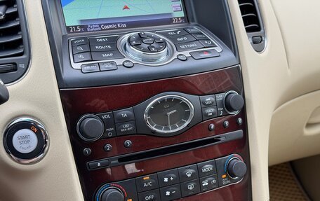 Infiniti QX50 I рестайлинг, 2016 год, 1 670 000 рублей, 26 фотография