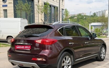 Infiniti QX50 I рестайлинг, 2016 год, 1 670 000 рублей, 4 фотография