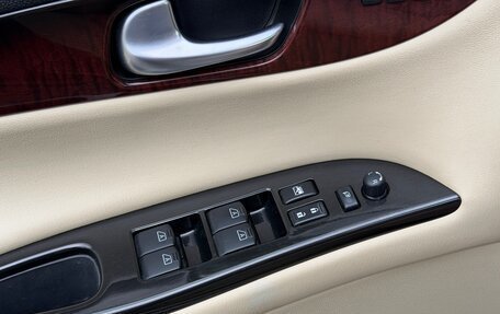 Infiniti QX50 I рестайлинг, 2016 год, 1 670 000 рублей, 29 фотография