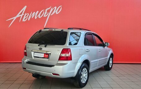 KIA Sorento IV, 2008 год, 690 000 рублей, 5 фотография