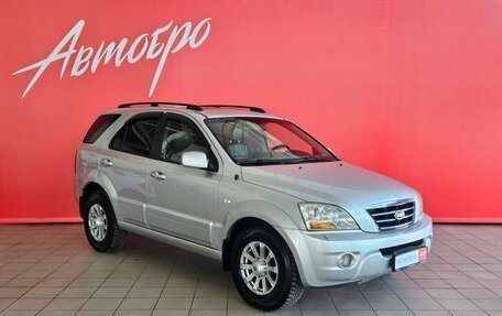 KIA Sorento IV, 2008 год, 690 000 рублей, 7 фотография