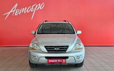 KIA Sorento IV, 2008 год, 690 000 рублей, 8 фотография